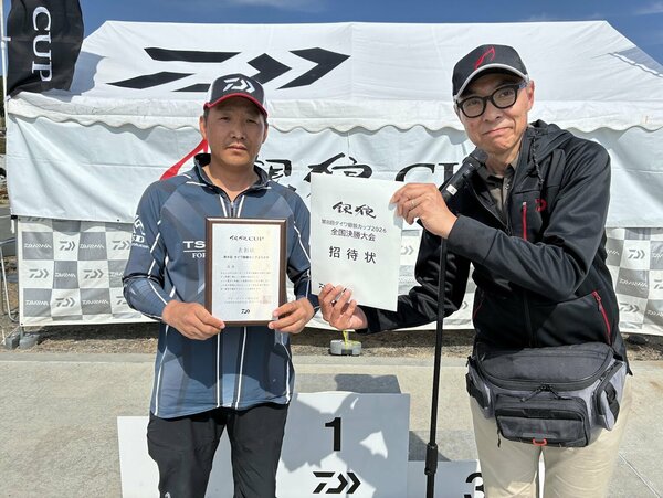 優勝IMG_4631.jpg