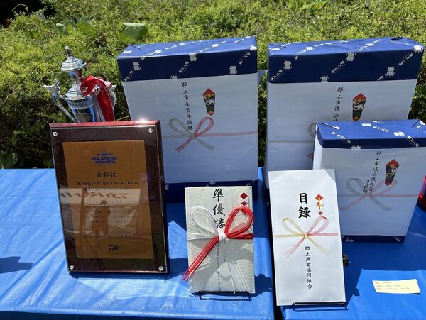 準優勝賞品IMG_6677.jpg