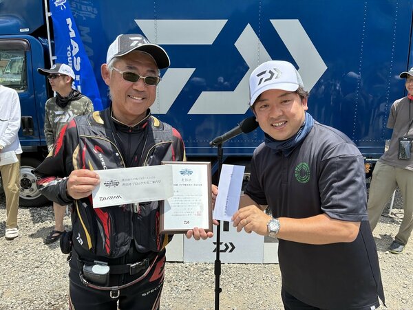 優勝IMG_4759.jpg
