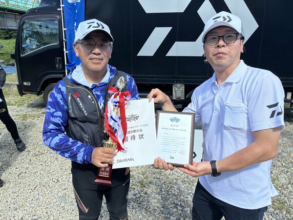 優勝IMG_6185.jpg