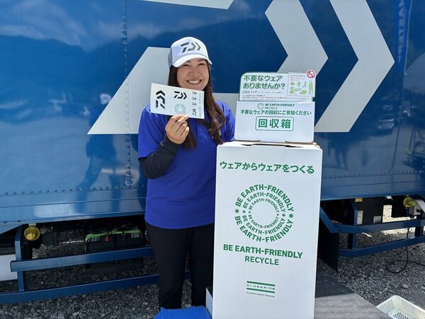 リサイクルIMG_4715.jpg
