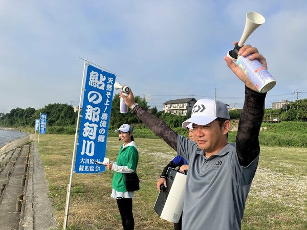 試合開始ホーン.jpg