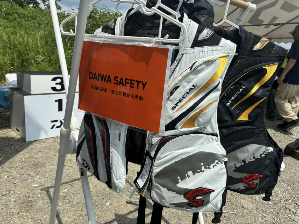 DAIWA SAFETY_products.png