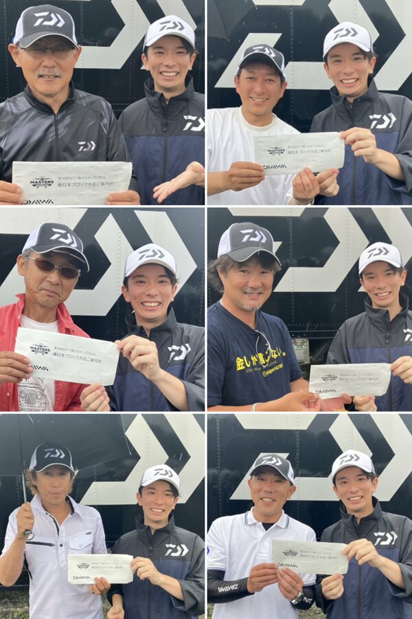 F7EEAB1C-8314-4B68-ACFF-317A61EF7833-COLLAGE.jpg