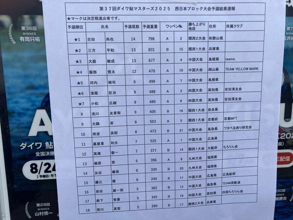IMG_1597.jpeg