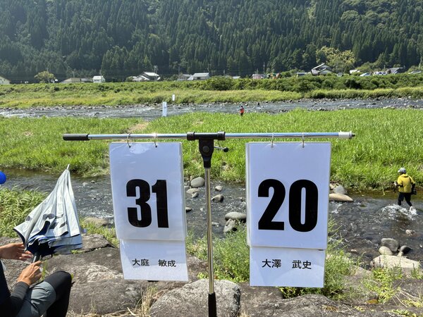 IMG_6653.jpeg