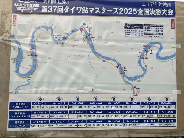 IMG_1993.jpeg
