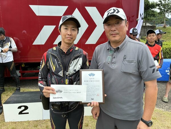 優勝IMG_5283.jpg