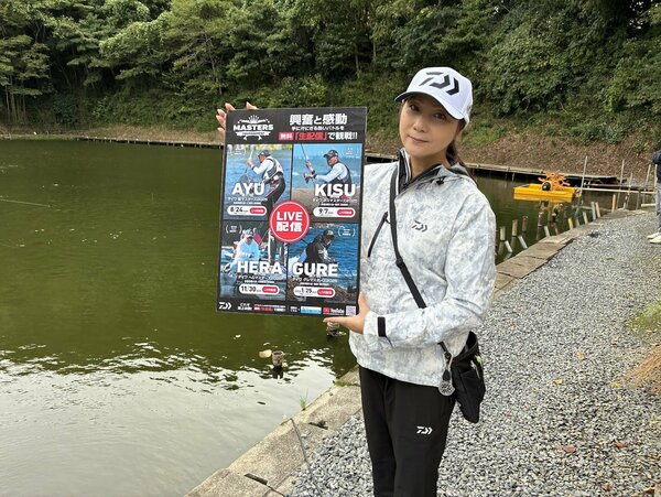 ライブ配信IMG_2495.jpg