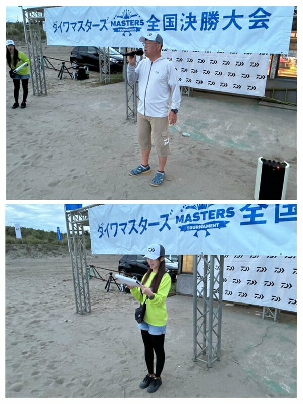 1BB19647-7594-4CCA-8AE4-AE43C106FB0E-COLLAGE大会委員長.jpg