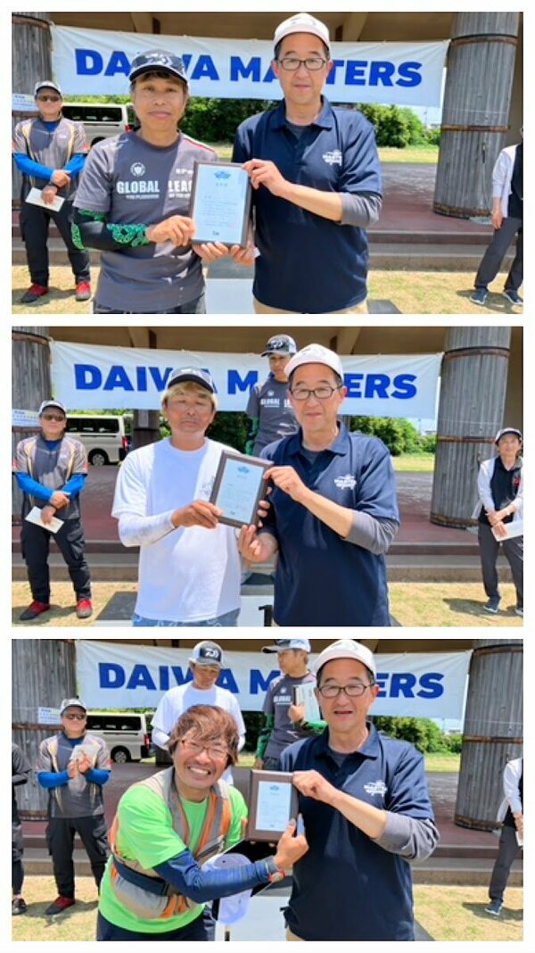8F974C1E-B7AE-4A15-8540-7E6E87876A56-COLLAGE優勝.jpg