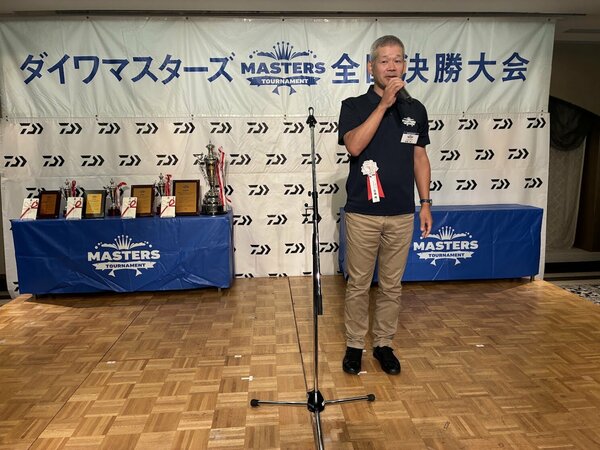 IMG_2947副大会委員長挨拶.jpg