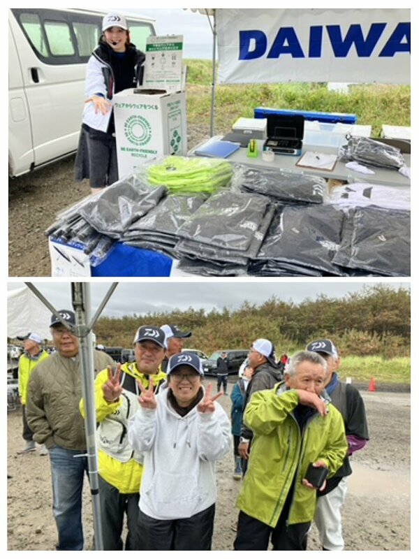 D5D57DEA-A8B9-4B5F-86E1-614887EEE7E9-COLLAGE販売グッズ.jpg