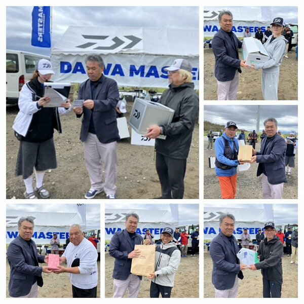 4E9E291B-C880-4CDA-8DC4-9F5F167F558D-COLLAGE協賛品.jpg